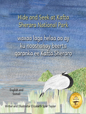 cover image of Hide and Seek at Kafta Sheraro National Park